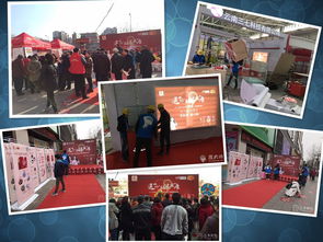 三牛文化蘭州分公司 專業會務、獎勵旅游、展覽展示一站式服務專家